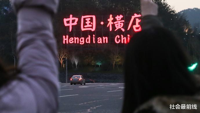 「王健林」王健林“失踪”三个多月 万达帝国究竟发生了什么？