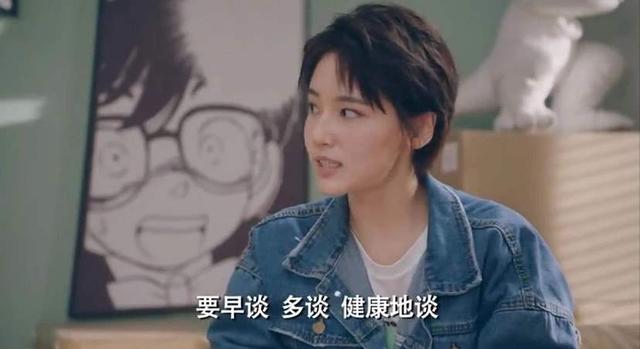 李佳航成果韋正齊發文，《愛情公寓》出後續？我的情懷經不起折騰-圖3