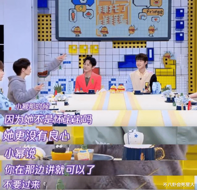 郑爽|郑爽代孕众女星被牵连，杨幂杨颖孕照被扒，张雨绮龙凤胎遭质疑