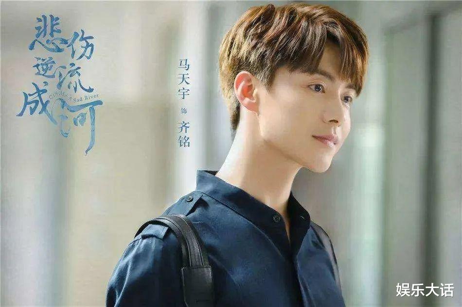 怪侠一枝梅|《怪侠一枝梅》播出10年，反派成了人生赢家，小配角晋升一线女星