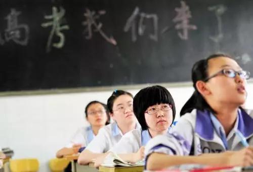 考试|高考复读？你敢保证明年分数一定提高吗？家长不要“自欺欺人”！