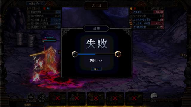 地下城与勇士|DNF：现在开始打谋略战排位模式，还能拿到绝版光环奖励吗？