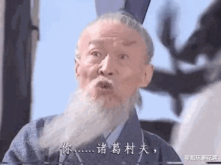 诸葛亮|三国志战略版：唇枪舌战虽然是王朗的战法，但诸葛亮用起来很顺手