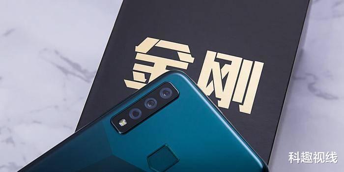 #电池#10010mAh大电池，6.52英寸大屏幕，售价仅1899元