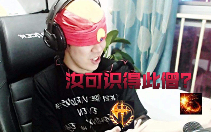 骚男|不让刷礼物的3个主播，现实中一个比一个有钱，个个都开着大公司