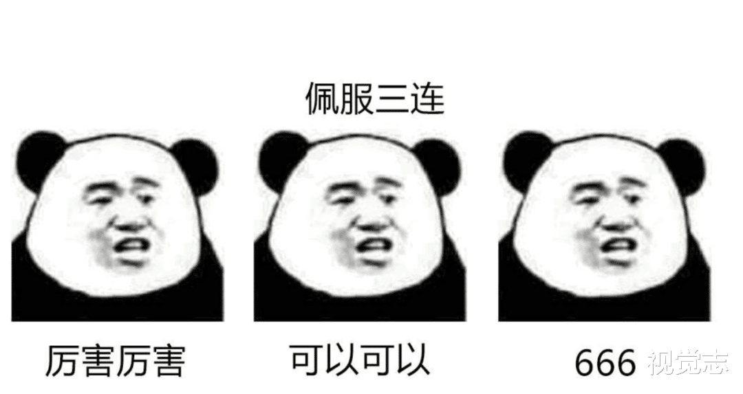 三十而已|看《三十而已》不开弹幕，你的快感少一半。