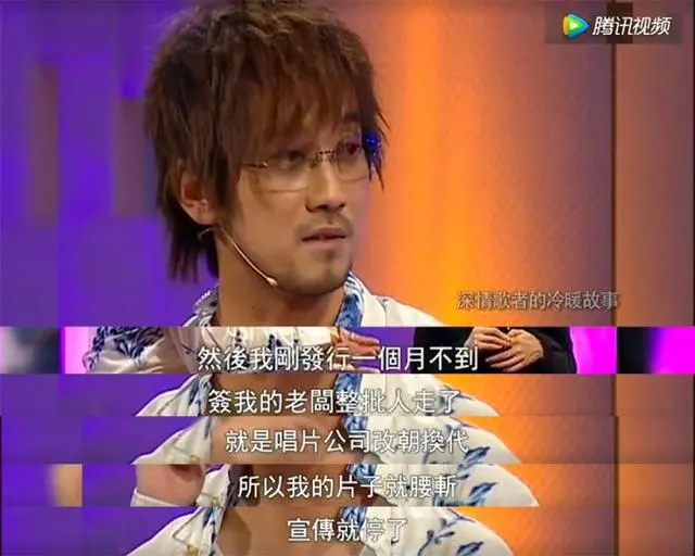 『演唱会』华语乐坛永远的“情歌教父”，欠他的那张演唱会门票也该还上了