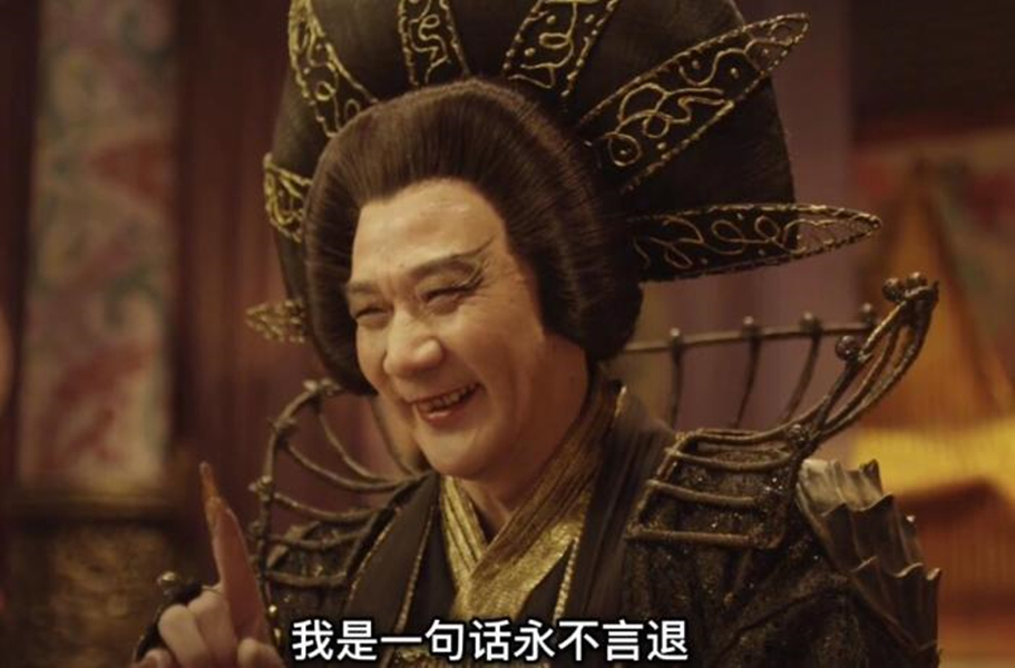 蒋欣|他曾是周星驰年轻时仰慕的大侠，还应与郑少秋齐名，却成星爷配角