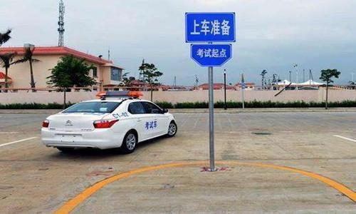 「科目三」科目三太难考怎么办？针对三科考试过程中的技巧归纳！