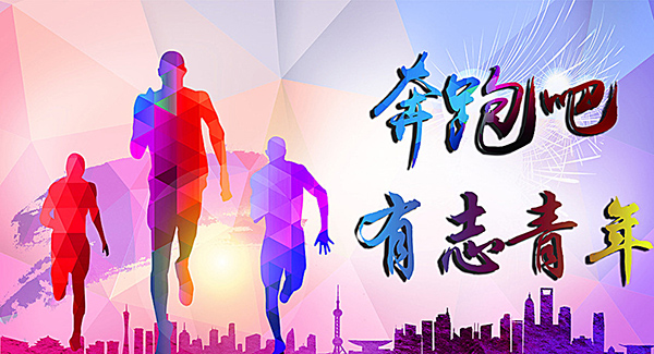 [电子商务]花了一整年摸索的社交电商创业经验，毫无保留的分享给想增加收入的你