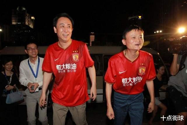 『广州恒大』平均每赛季亏10亿，马云投恒大足球究竟为了啥？原来他根本不在意盈利