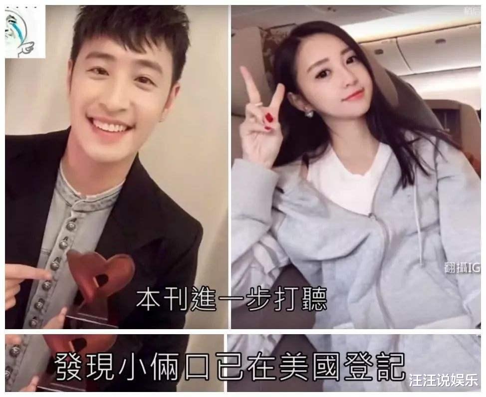 潘玮柏|潘玮柏老婆黑料发酵！好友再爆猛料：刚认识就和我兄弟玩了几天！