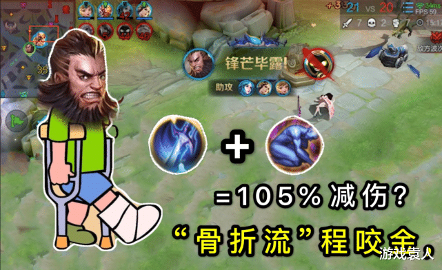 王者荣耀▲王者荣耀：这3个特征如果你有，我祝贺你，你提前成为大神玩家！