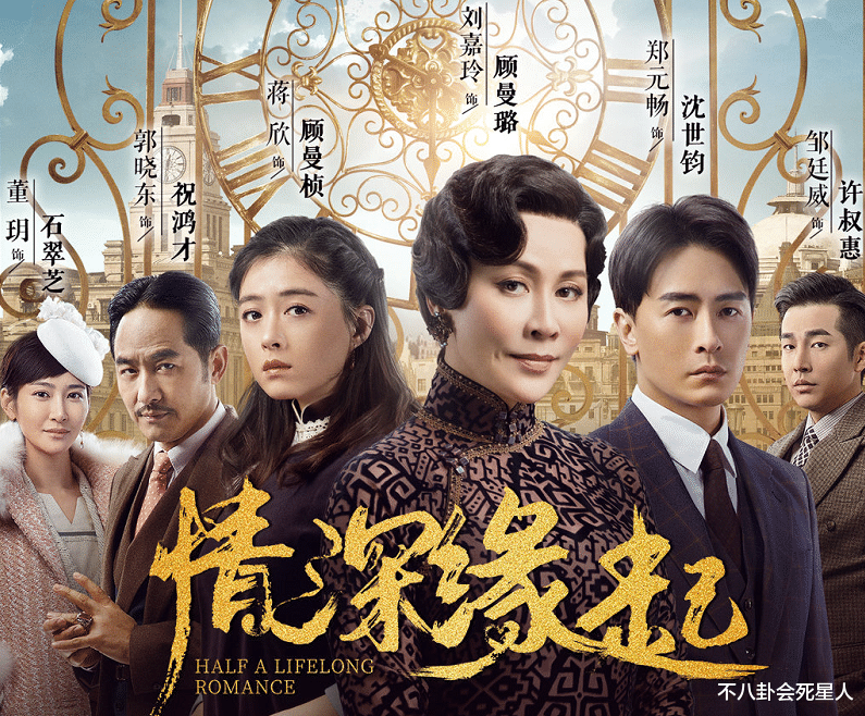 面膜|新《半生缘》分别戏：女方亲了男方一嘴粉，还给男方抹了满脸面膜