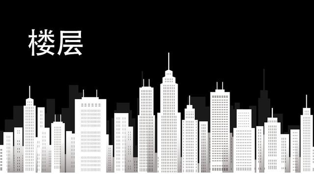 楼高30层，给老年人买房应该选那几层？过来人分析两大因素