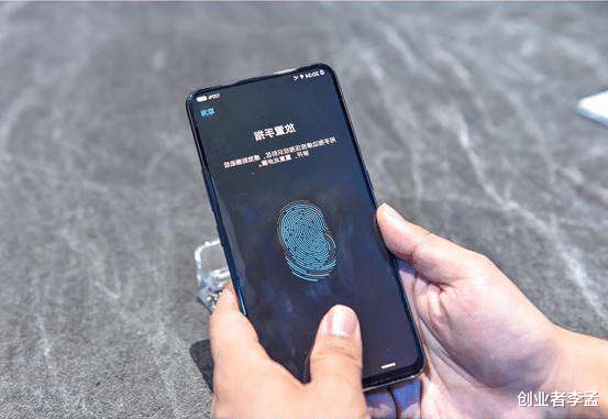指纹解锁|你觉得面部解锁和指纹解锁你更倾向于哪种，为什么？