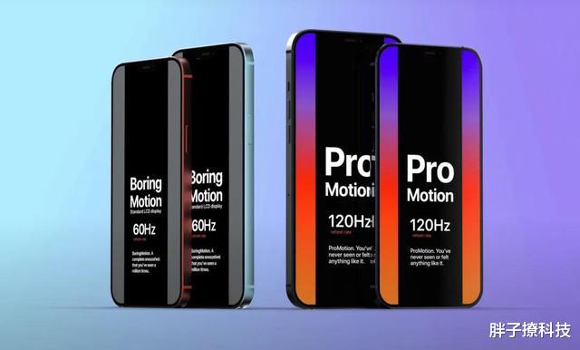 iPhone|去海南买iPhone更便宜？小编给你算笔账！