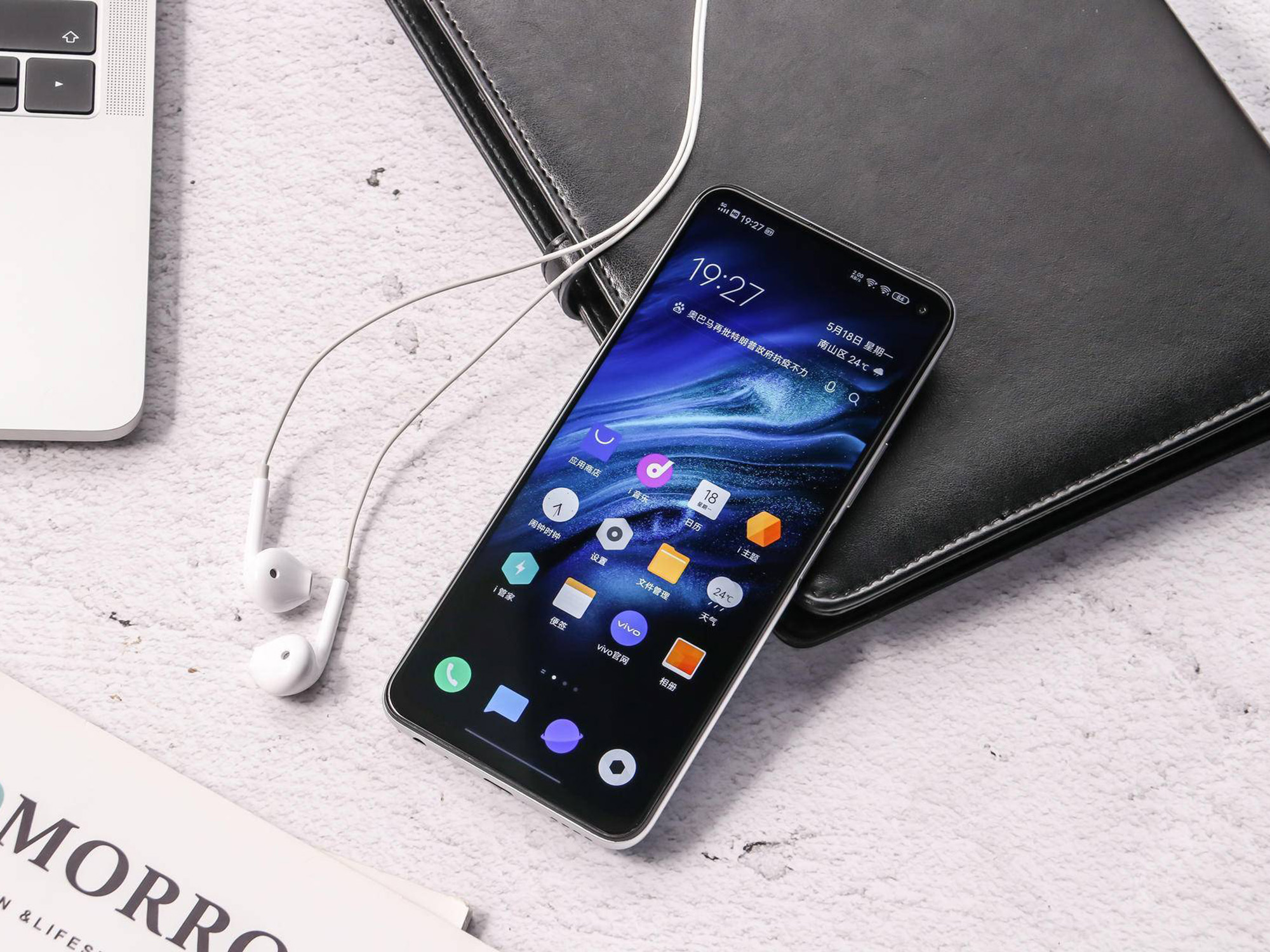 「华为荣耀」最便宜5G旗舰机已降至1948，搭载高刷屏、双扬声器，是目前性价比的极致