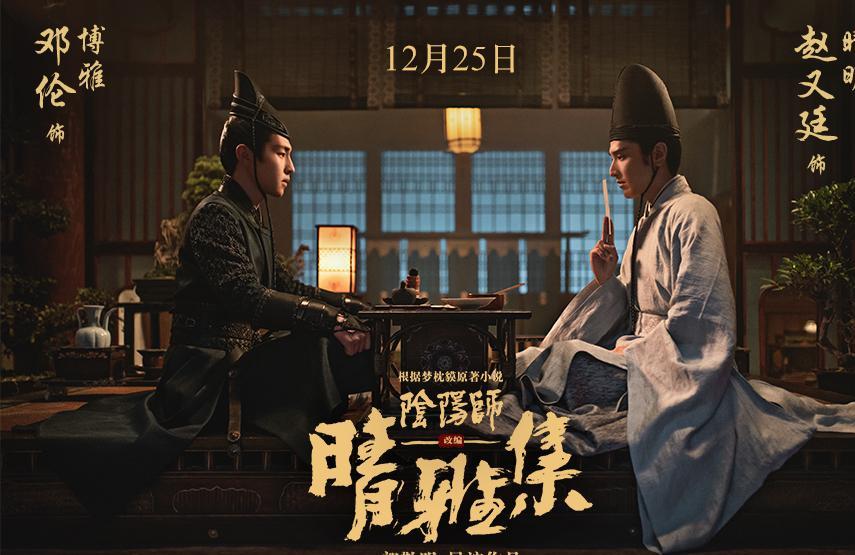 大鹏|再豪华的阵容，也拯救不了郭敬明这部圣诞“烂片”，原因有两点