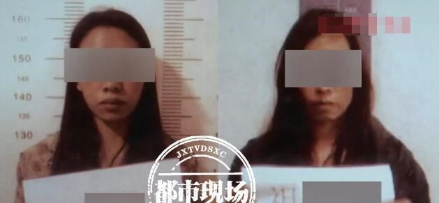 惆怅画桥风与月 农村妇女冒充“文物专家”，作案40多起，骗得赃款16万余元