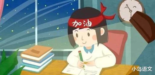 「中学」五年级语文成绩掉队，初中3年都没补回来，语文究竟该怎么学