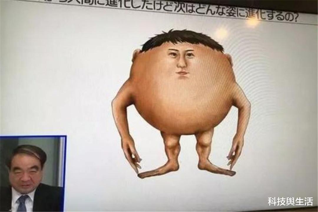 癌细胞|一万年以后，人类会进化成哪种模样？科学家模拟出画像！