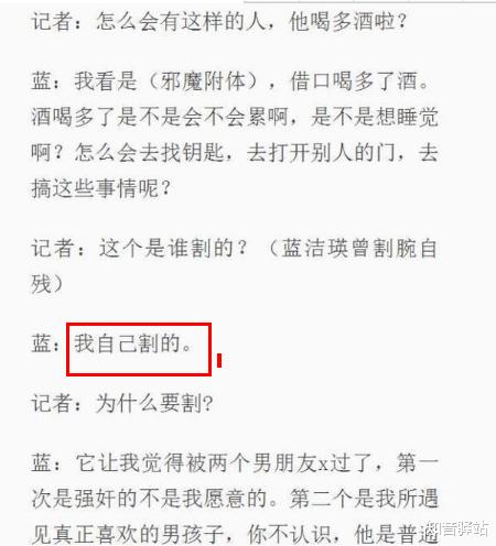 邓光荣|2011年晚6：30分，“大佬”邓光荣梦中猝死，3年后蓝洁瑛疯癫成谜