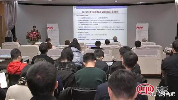 中科院预测：2020年房价将上涨6.1%，合肥买房的时候到了！