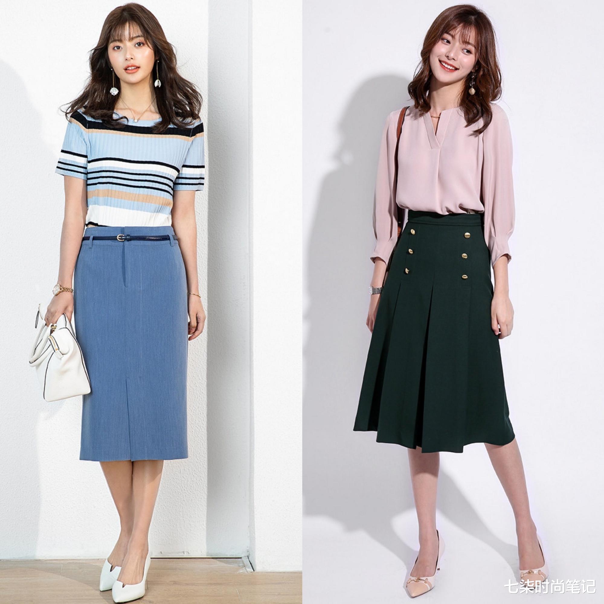 穿衣搭配|初秋日系通勤风搭配示范，日常上班这样穿，别人都夸你好看