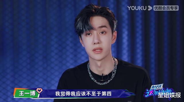 黄子韬|把黄子韬逼到崩溃，炸出两季冠军的沈子皓，在《街舞3》终于拿到毛巾