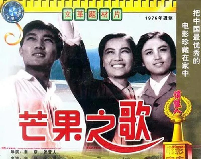 「迟志强」她是八十年代长影女星，与迟志强是知心好友，25岁时遗憾退出影坛