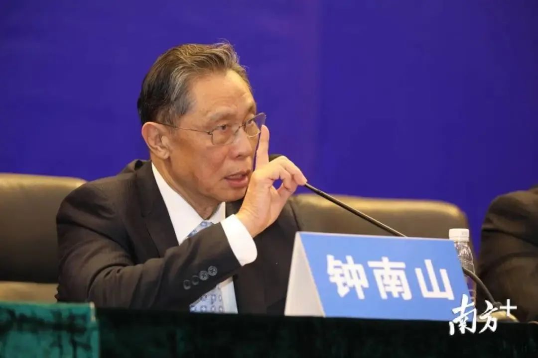 钟南山■钟南山最新讲话全文来了,信息量很大!