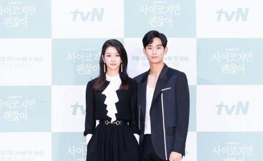 金秀贤|金秀贤新剧是话题榜第一，徐睿知剧中的家是假的但她的身材引热议