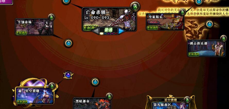 『地下城与勇士』DNF：铁马套全了的玩家抓紧升级，娜迦王套装非常强势