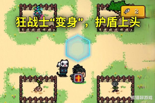 元气骑士|元气骑士:1-1直接传送至3-5,耗时63秒,打破最快记录