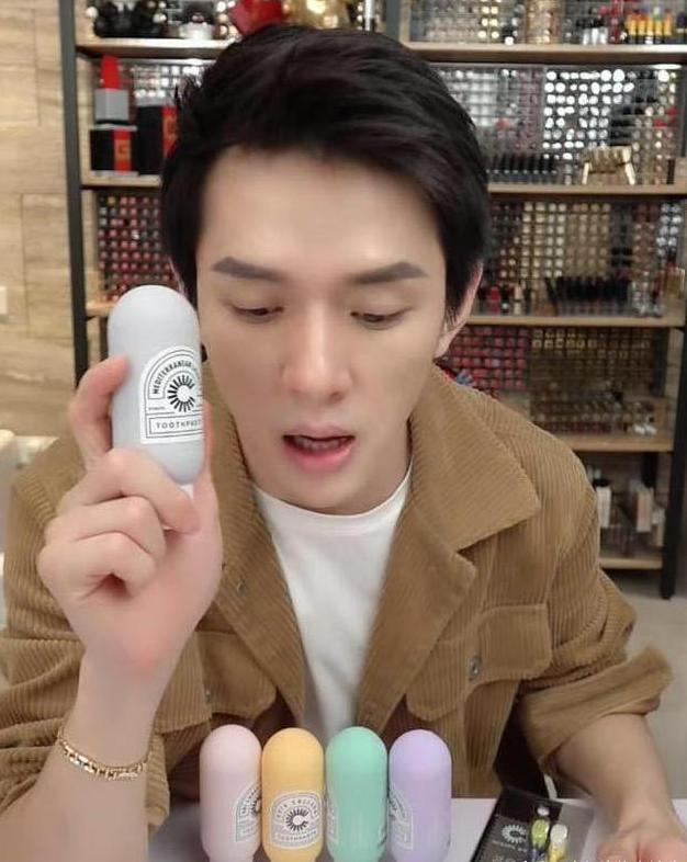 前列腺:堪称牙膏中“爱马仕”,李佳琦极力推荐,景甜:用完牙白了好几度