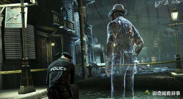 []世上有没有鬼有定论了，英国教授采用高科技仪器，告诉你答案！