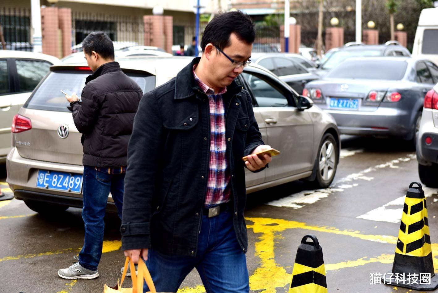 微信|微信这个选项要尽早删除,否则微信会被别人登录,造成财产损失