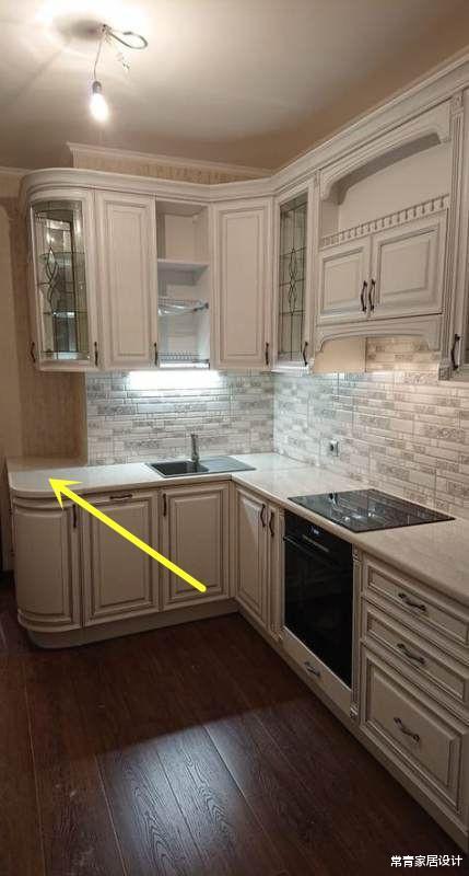 #木工#木工提议橱柜做弧形收边,效果好又安全?成品出来,我多给了800