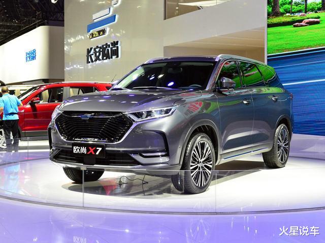 SUV|1-7月国产SUV销量排行榜出炉,哈弗H6排第一,欧尚排第十