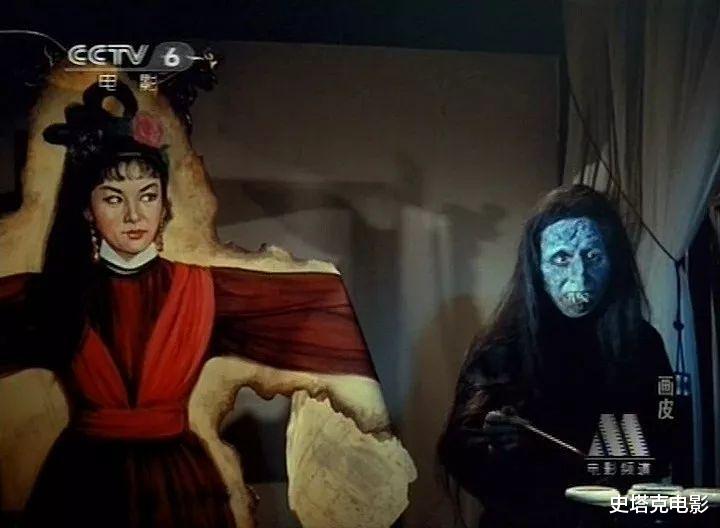华谊兄弟|被封禁54年的好片，这部《画皮》在公映的时候，吓死过人