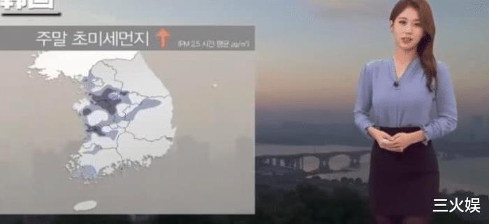 “韓國朝鮮”的天氣預報女主持對比太強烈，為瞭“收視率”，真是不擇手段！-圖5