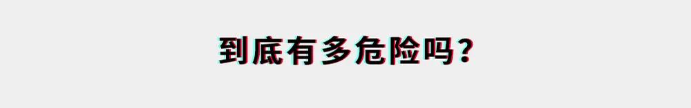 【】这样吃一口肉,等于吃十条虫?这些危险你还真不一定知道…