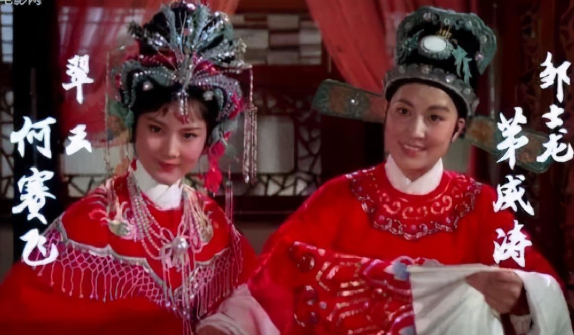 何赛飞|她是国家一级演员，丈夫是初恋，婆婆是自己恩师，55岁风情万种