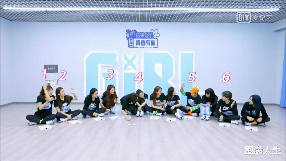 [汪苏泷]青春有你2-15：喻言撞天花板 汪苏泷赚好感