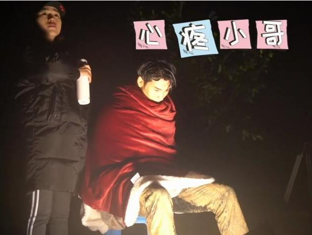 黄俊捷|重启:黄俊捷低温淋雨,“人皮俑”也是真人上演,今年爆款剧稳了