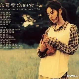 华语乐坛|她养活大半个华语乐坛，一生创作500多首歌，如今67岁仍孤身一人