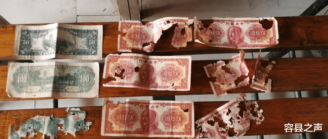 山西省|广西某村拆旧屋发现大量金银财宝?黄金白银有10多斤?