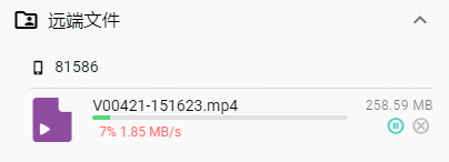 「浏览器」别再用微信 QQ 传文件了！这个方法更快更安全，有浏览器就能传！