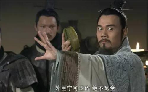 蔺相如|老师为何不告诉你,蔺相如完璧归赵的后续?因为代价实在太惨烈